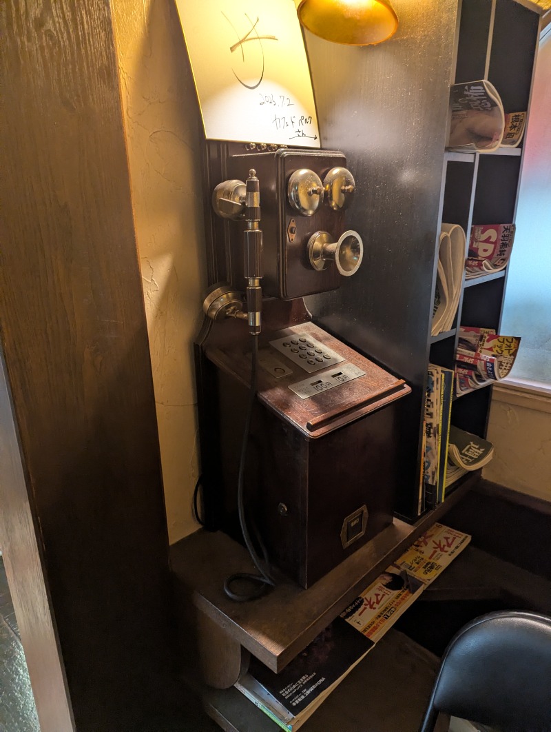 ごとうのおっさんさんの藤の湯のサ活写真