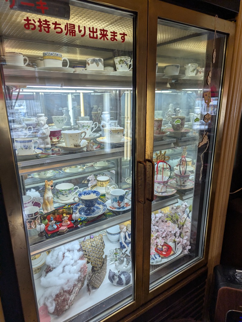 ごとうのおっさんさんの藤の湯のサ活写真