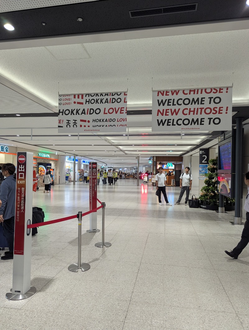 ごとうのおっさんさんのホテルハシモトのサ活写真