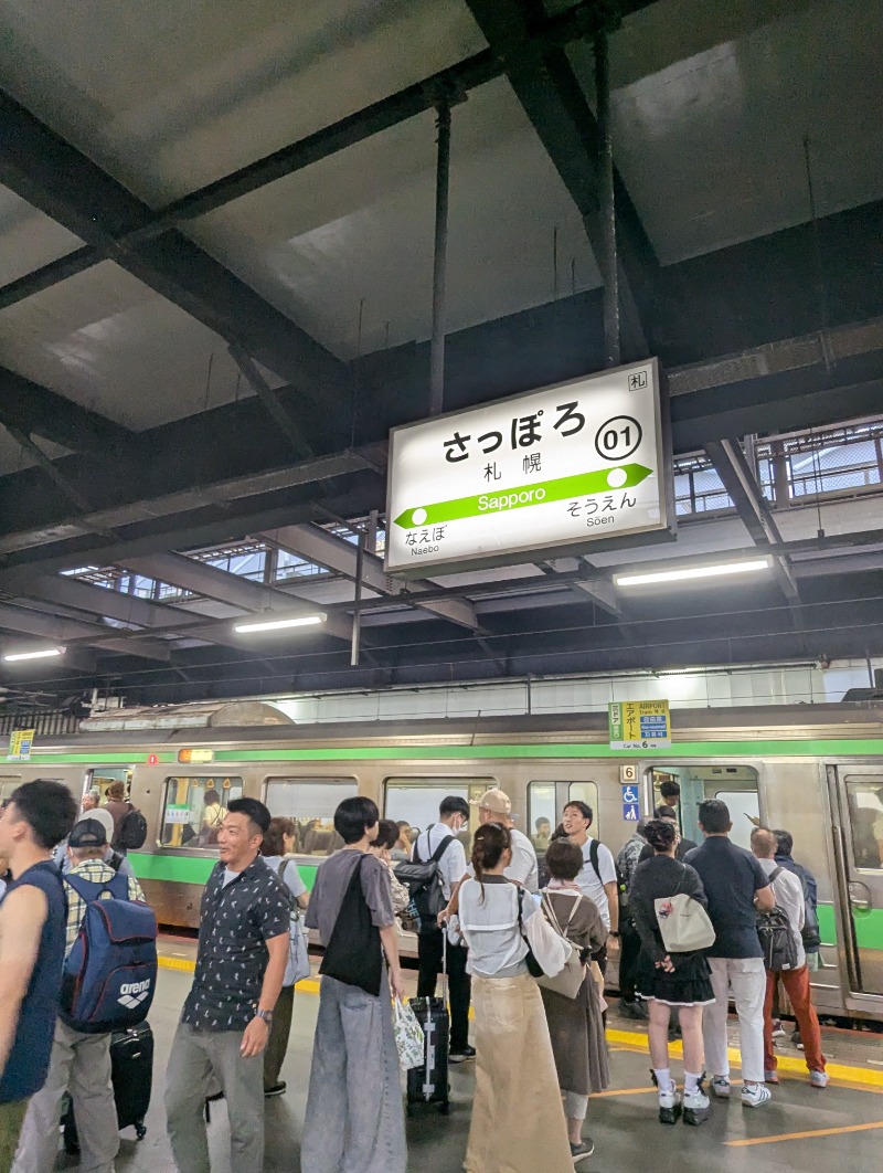 ごとうのおっさんさんのホテルハシモトのサ活写真