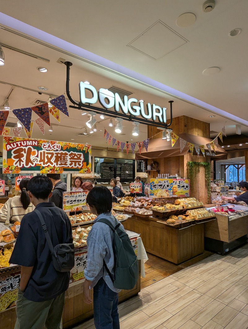 ごとうのおっさんさんのホテルハシモトのサ活写真