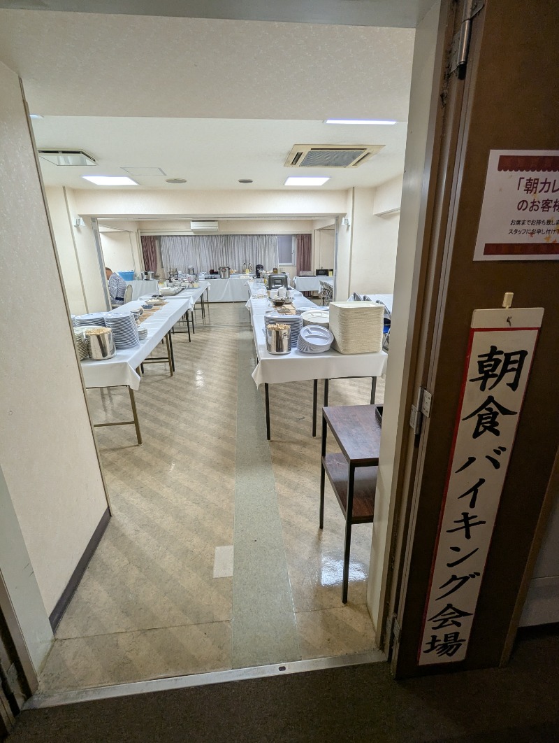 ごとうのおっさんさんのホテルハシモトのサ活写真