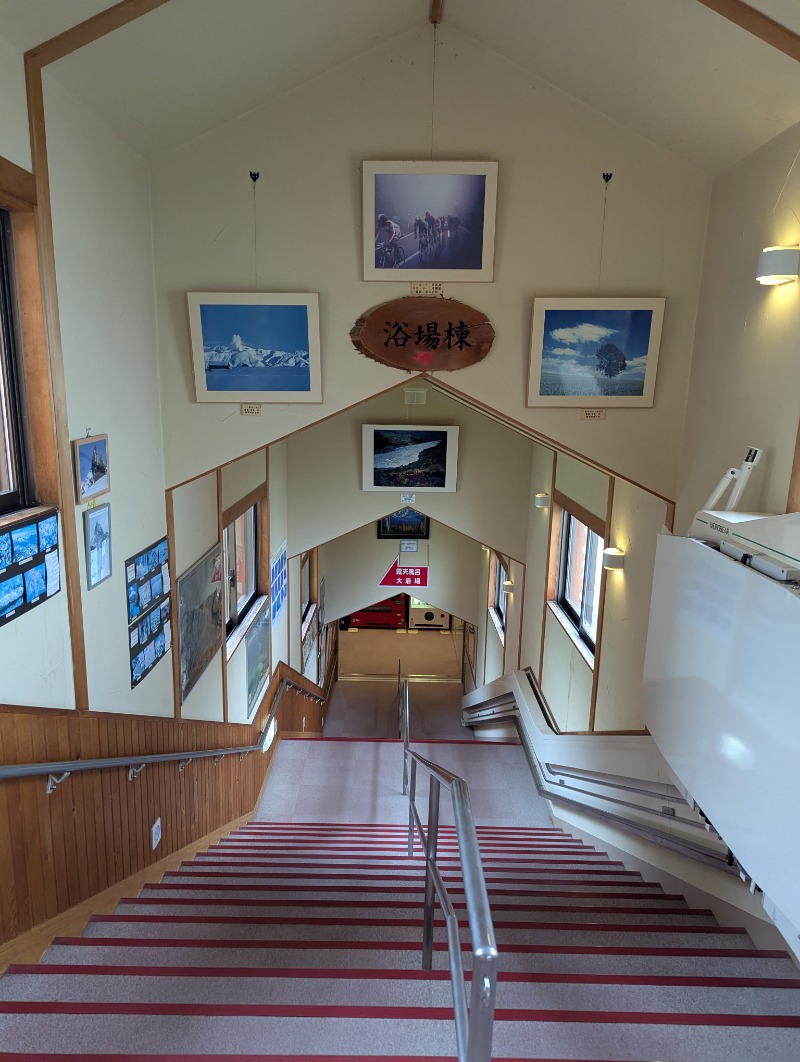 ごとうのおっさんさんの吹上温泉保養センター 白銀荘のサ活写真