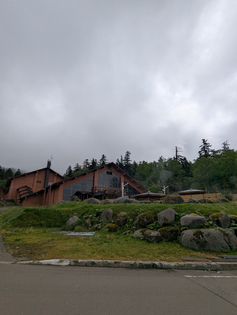 ごとうのおっさんさんの吹上温泉保養センター 白銀荘のサ活写真