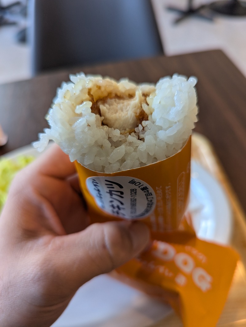 ごとうのおっさんさんの吹上温泉保養センター 白銀荘のサ活写真