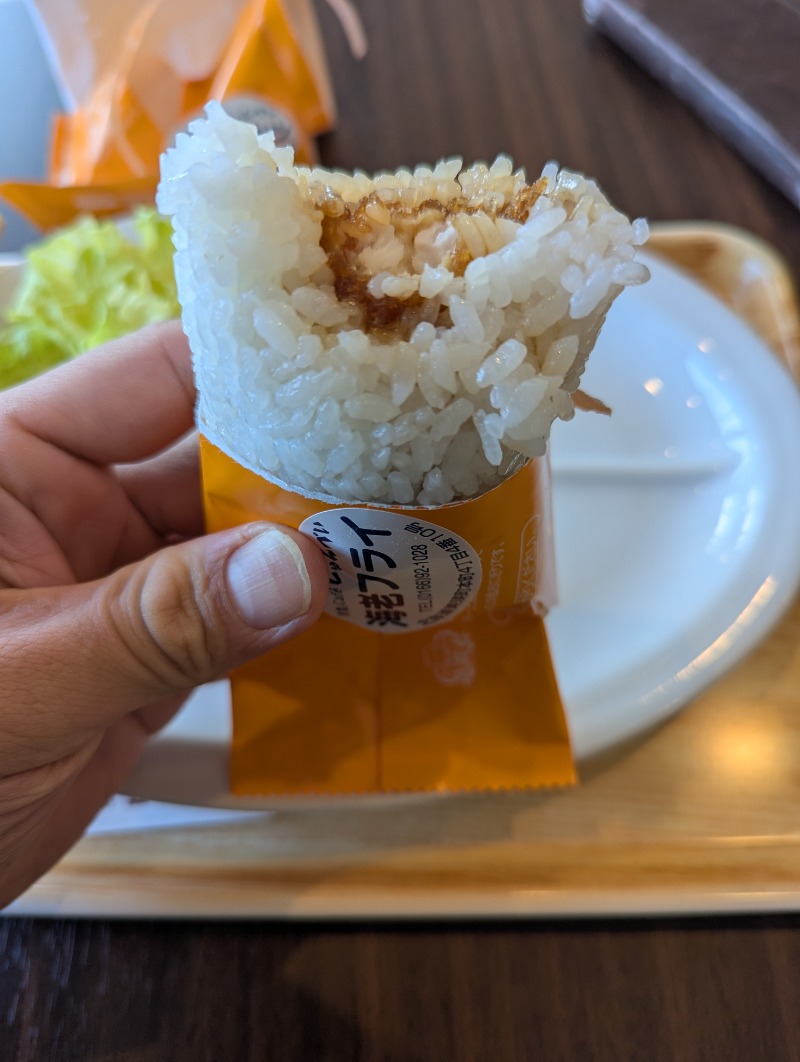 ごとうのおっさんさんの吹上温泉保養センター 白銀荘のサ活写真