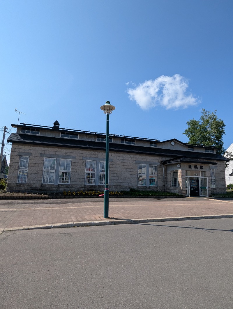 ごとうのおっさんさんの吹上温泉保養センター 白銀荘のサ活写真