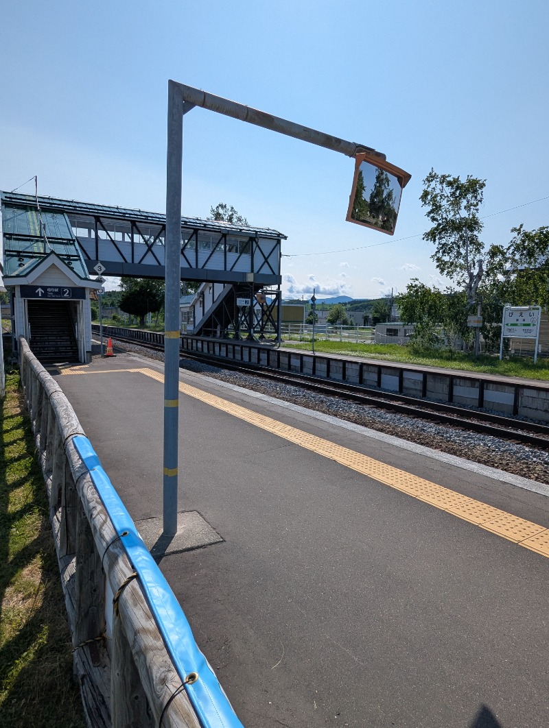 ごとうのおっさんさんの吹上温泉保養センター 白銀荘のサ活写真