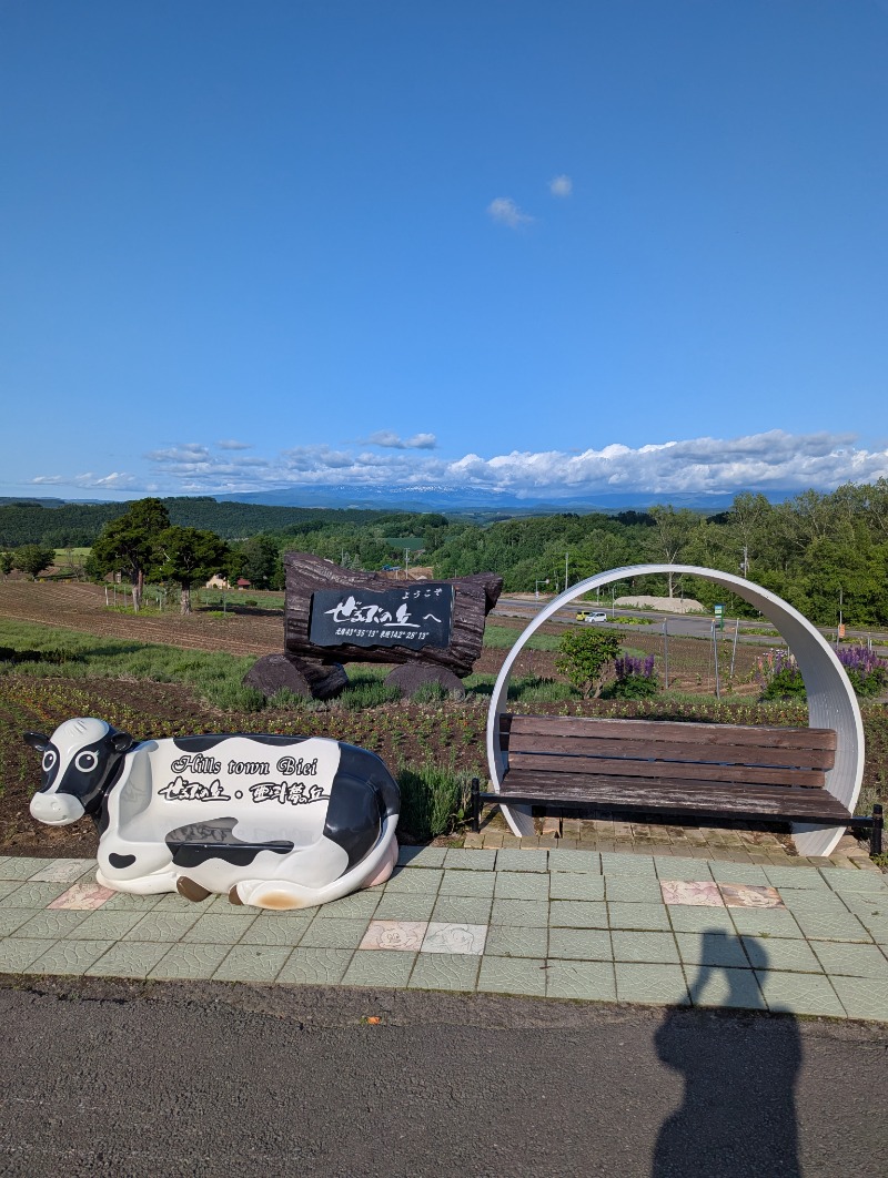 ごとうのおっさんさんの吹上温泉保養センター 白銀荘のサ活写真