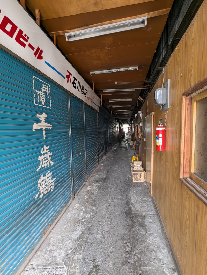 ごとうのおっさんさんの金栄湯のサ活写真