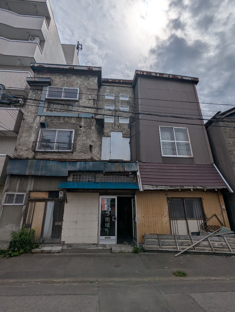 ごとうのおっさんさんの金栄湯のサ活写真