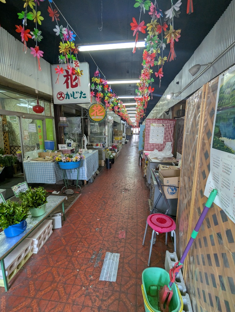 ごとうのおっさんさんの金栄湯のサ活写真