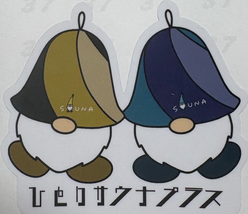 89"さんのひとりサウナプラスのサ活写真