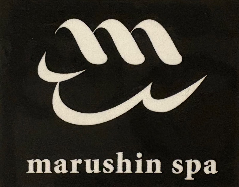 89"さんの天空のアジト マルシンスパのサ活写真