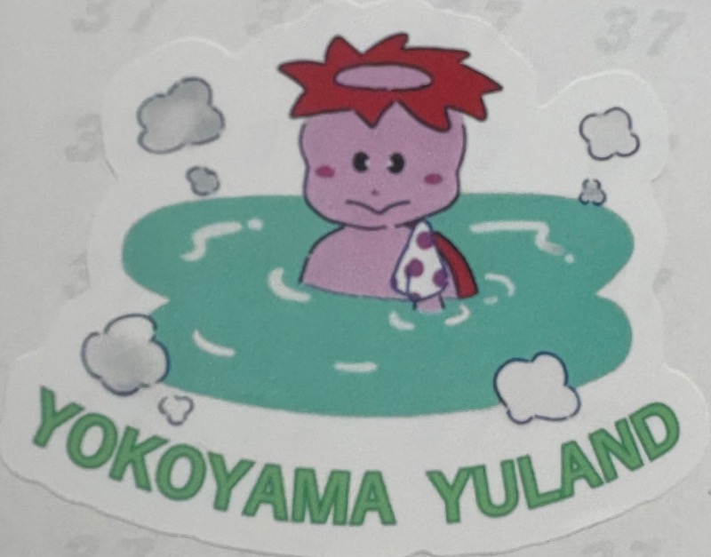 89"さんのヨコヤマ・ユーランド鶴見のサ活写真