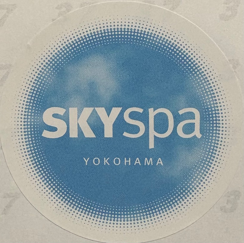 89"さんのスカイスパYOKOHAMAのサ活写真