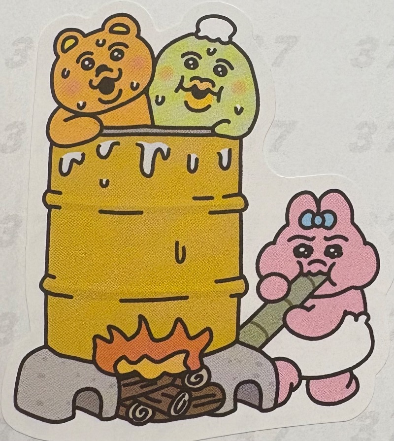 89"さんの極楽湯 横浜芹が谷店のサ活写真