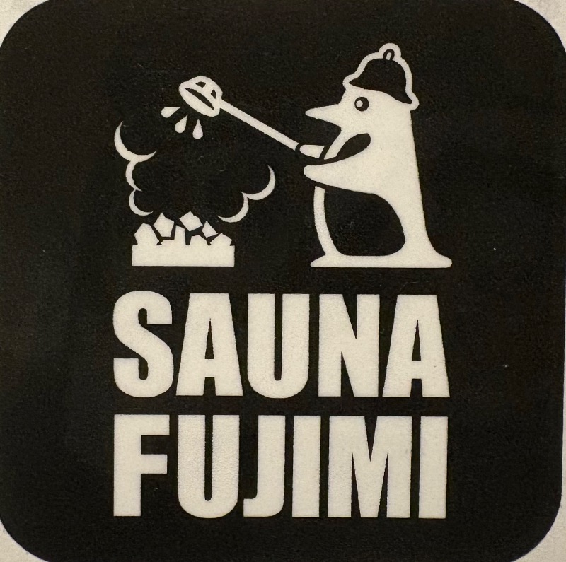 89"さんの富士見湯のサ活写真