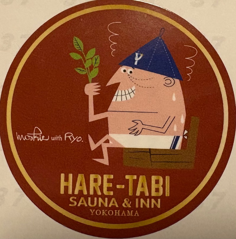 89"さんのHARE-TABI SAUNA&INNのサ活写真