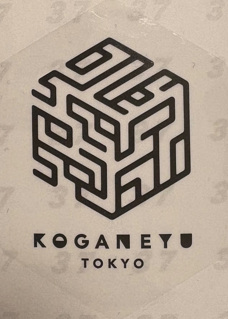 89"さんの黄金湯のサ活写真