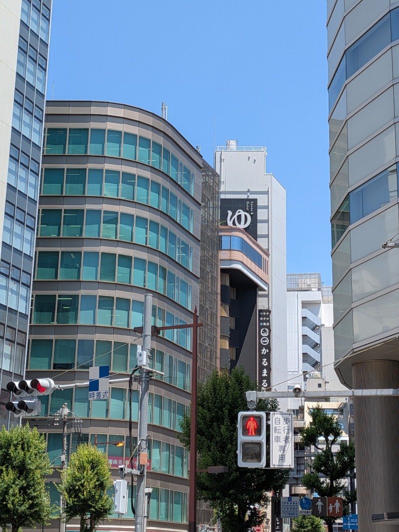 ♞さんのサウナ&ホテル かるまる池袋のサ活写真