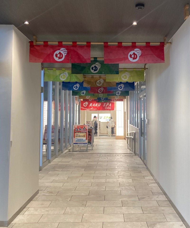 みーな🍑さんのRAKU SPA Station 武蔵小金井のサ活写真
