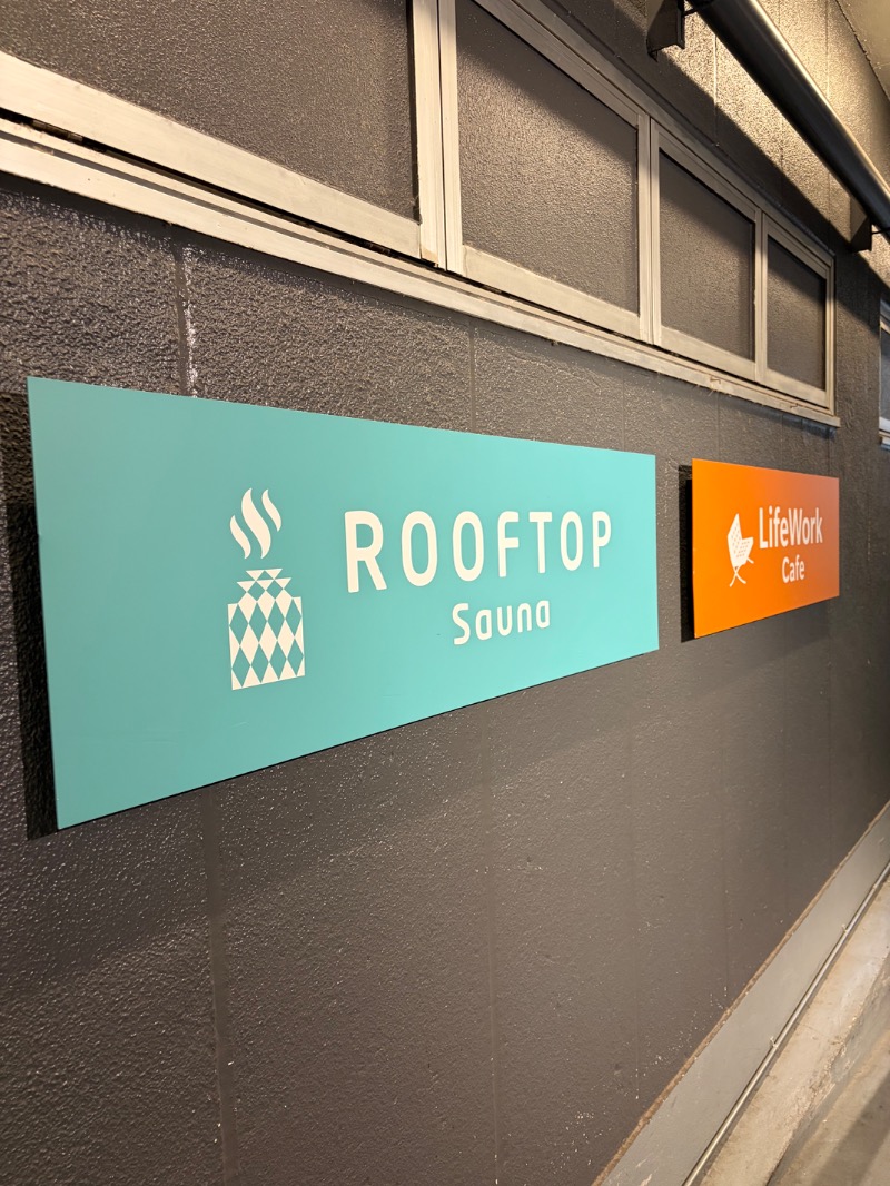 みーな🍑さんのROOFTOP(ルーフトップ)のサ活写真