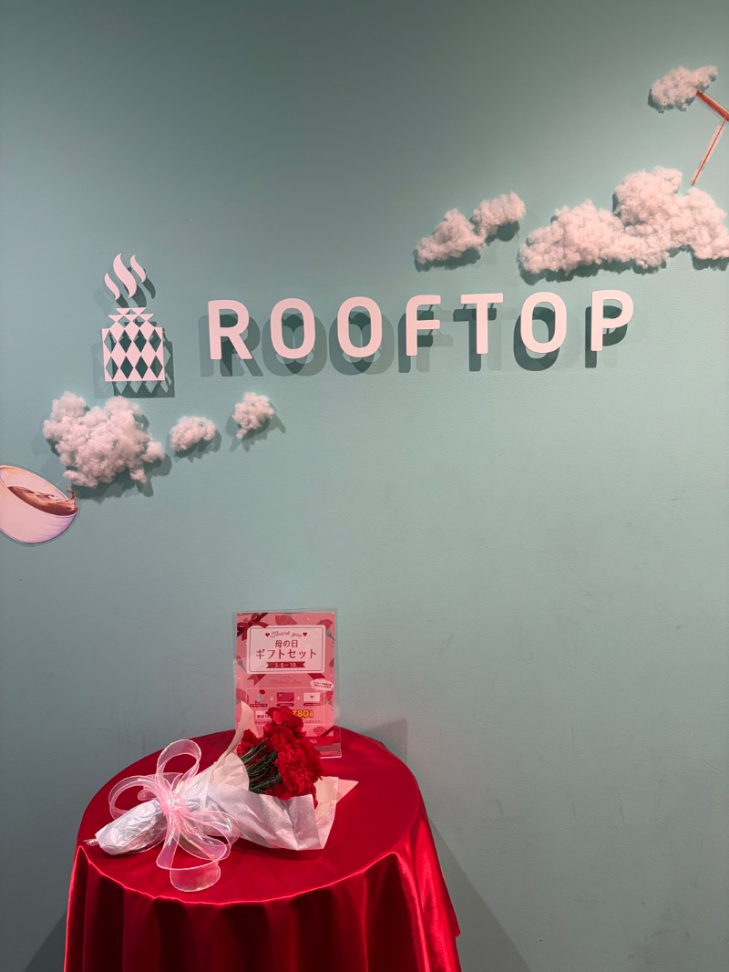みーな🍑さんのROOFTOP(ルーフトップ)のサ活写真