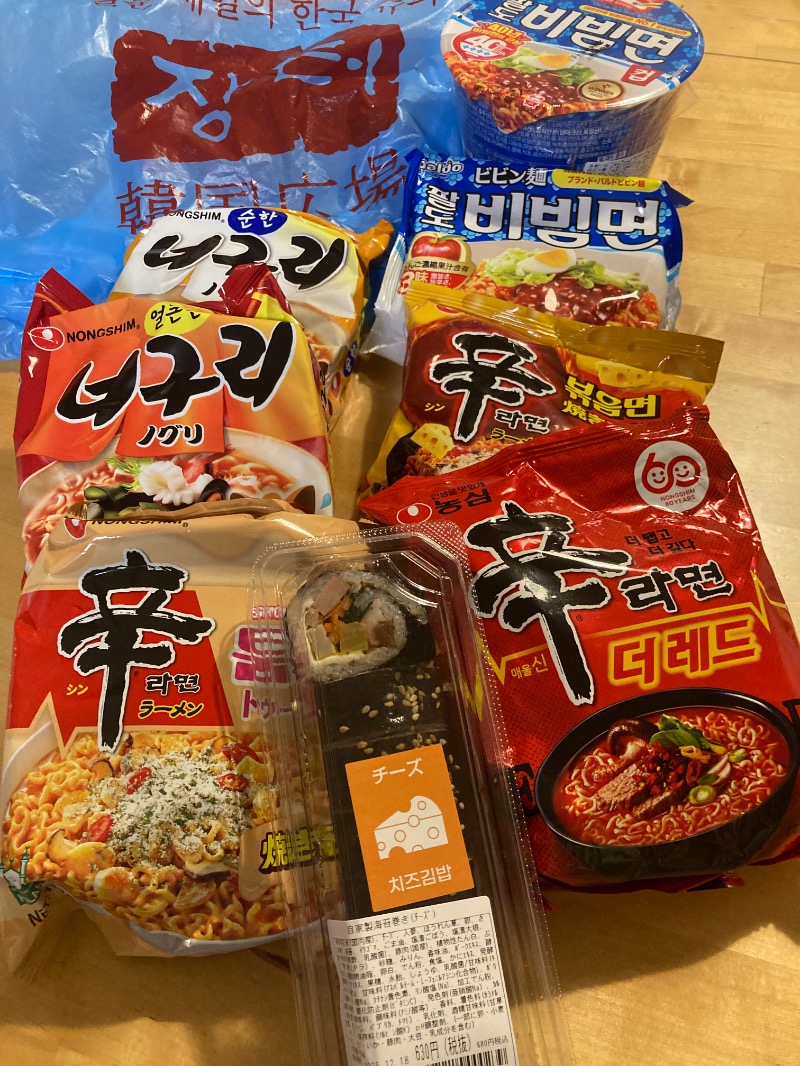 みーな🍑さんのルビーパレスのサ活写真