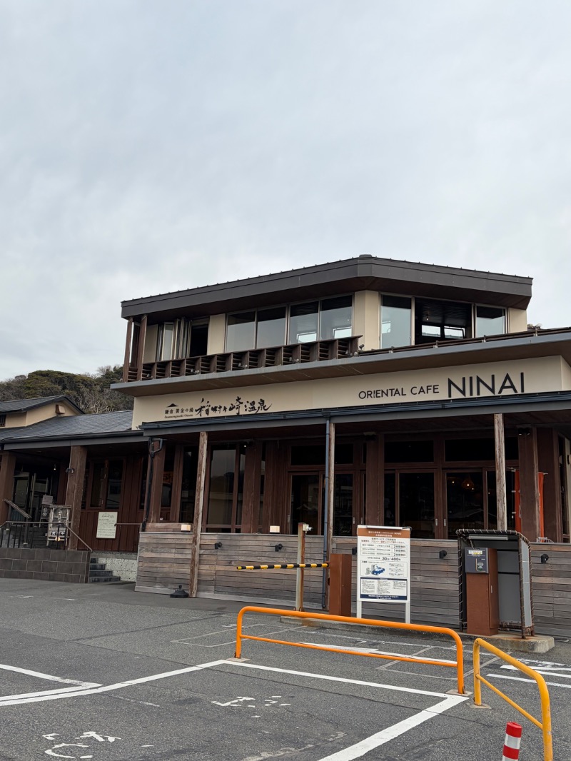 みーな🍑さんの稲村ヶ崎温泉のサ活写真