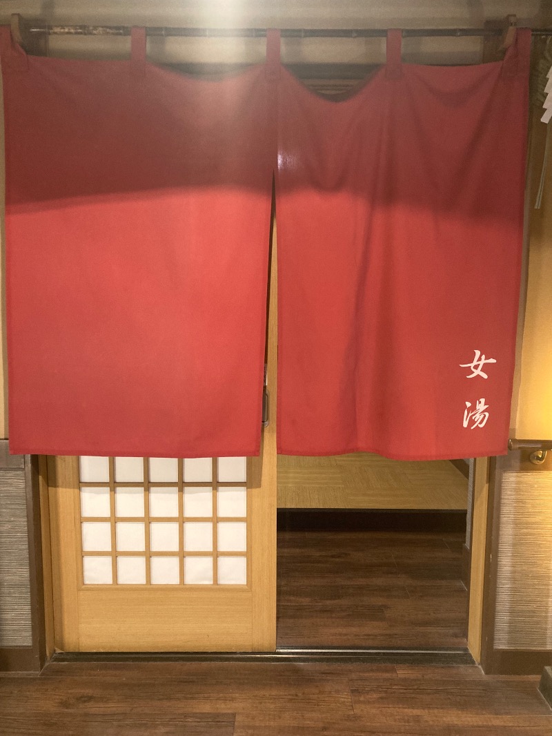 みーな🍑さんの箱根湯寮のサ活写真