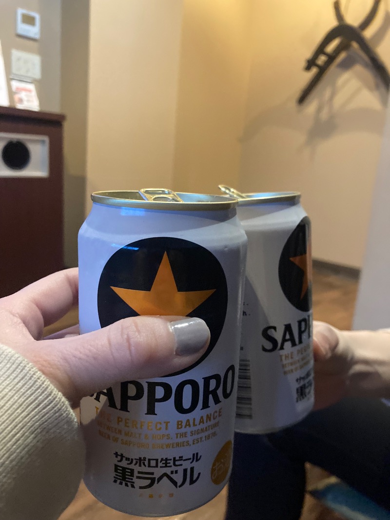 みーな🍑さんの箱根湯寮のサ活写真