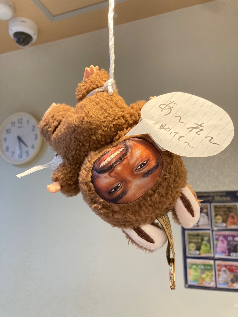 みーな🍑さんの天然温泉 たからゆ -中野若宮温泉-のサ活写真