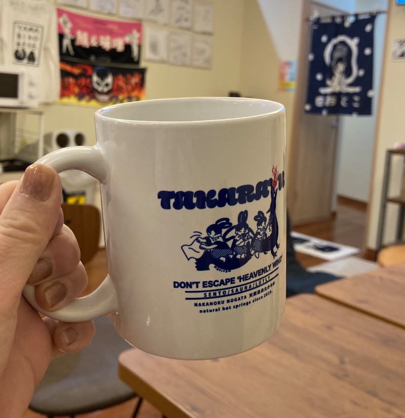 みーな🍑さんの天然温泉 たからゆ -中野若宮温泉-のサ活写真