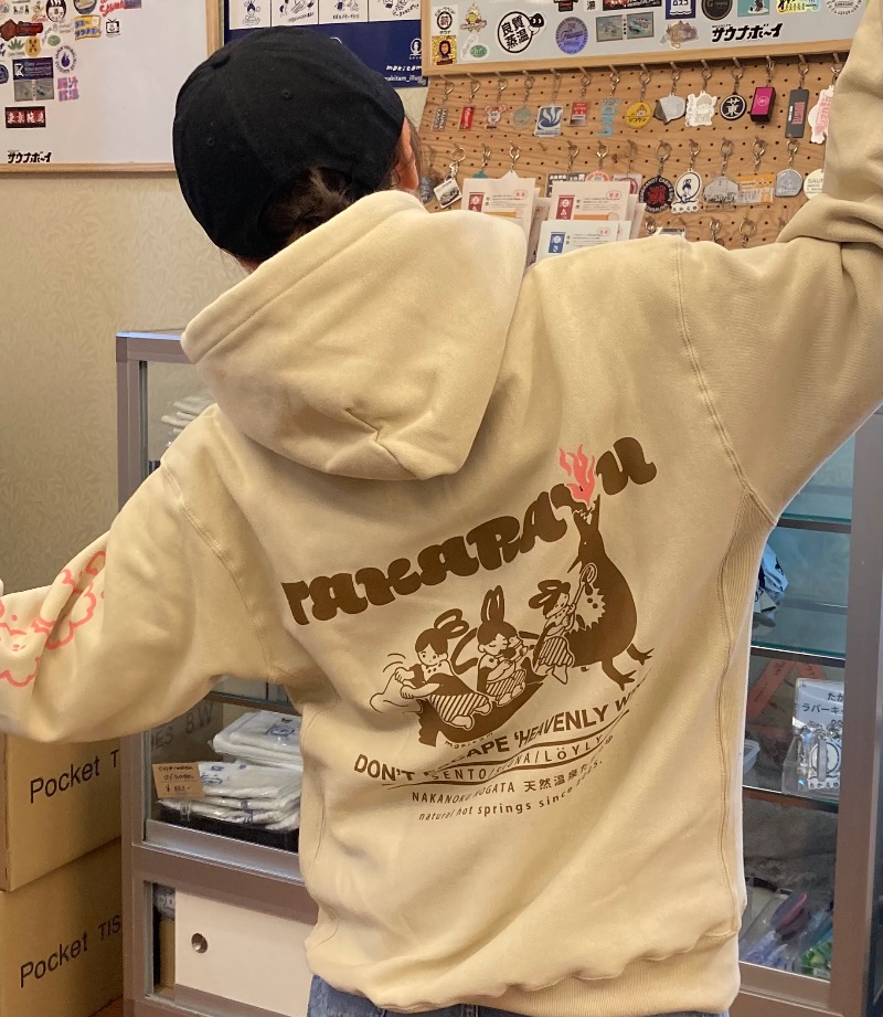 みーな🍑さんの天然温泉 たからゆ -中野若宮温泉-のサ活写真
