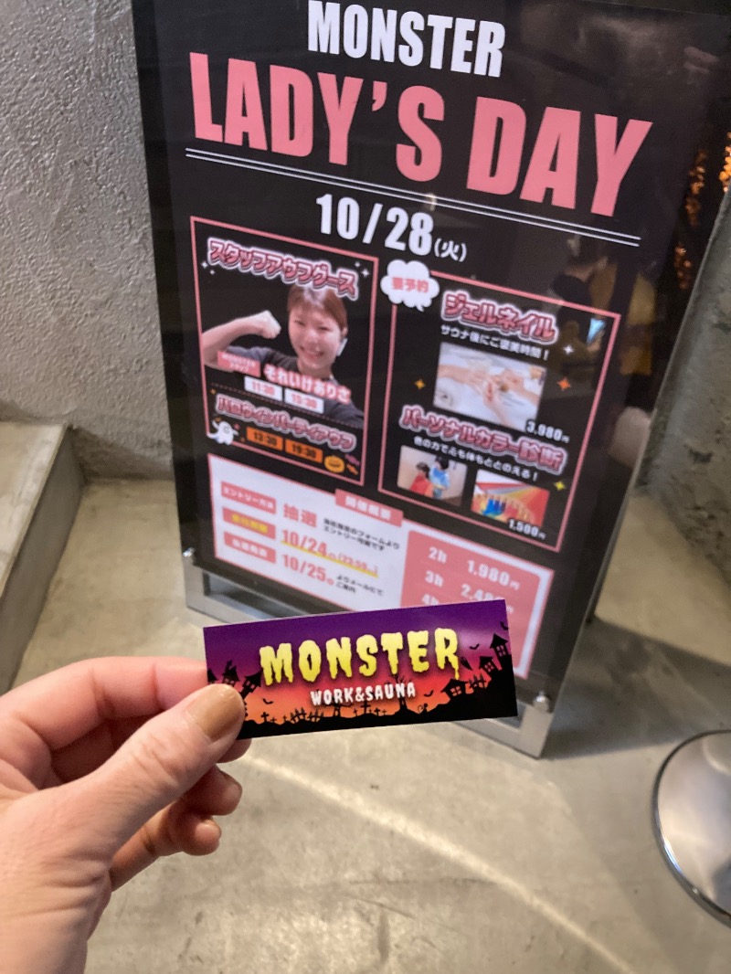 みーな🍑さんのMONSTER WORK & SAUNAのサ活写真