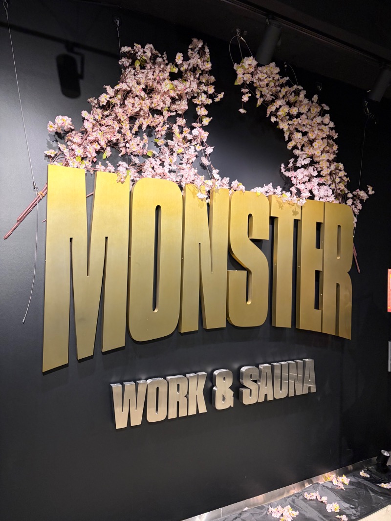 みーな🍑さんのMONSTER WORK & SAUNAのサ活写真