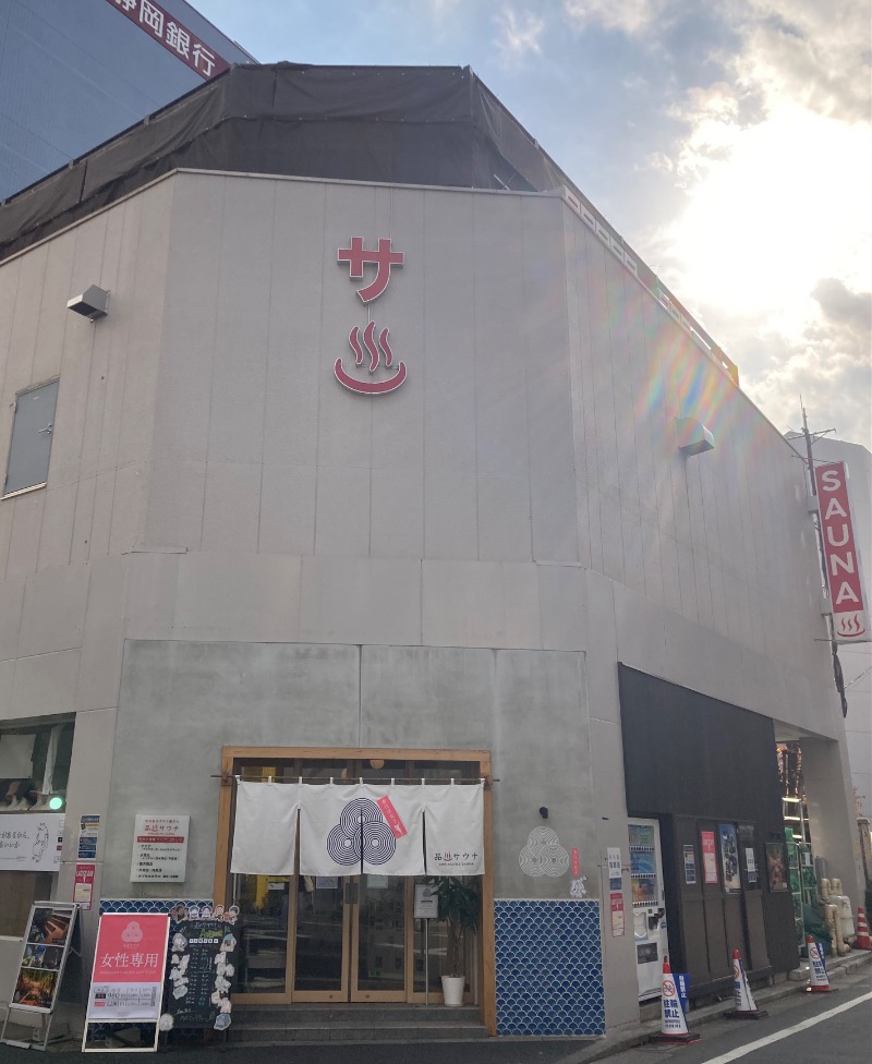 みーな🍑さんの泊まれるサウナ屋さん 品川サウナのサ活写真