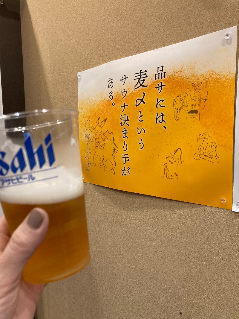 みーな🍑さんの泊まれるサウナ屋さん 品川サウナのサ活写真