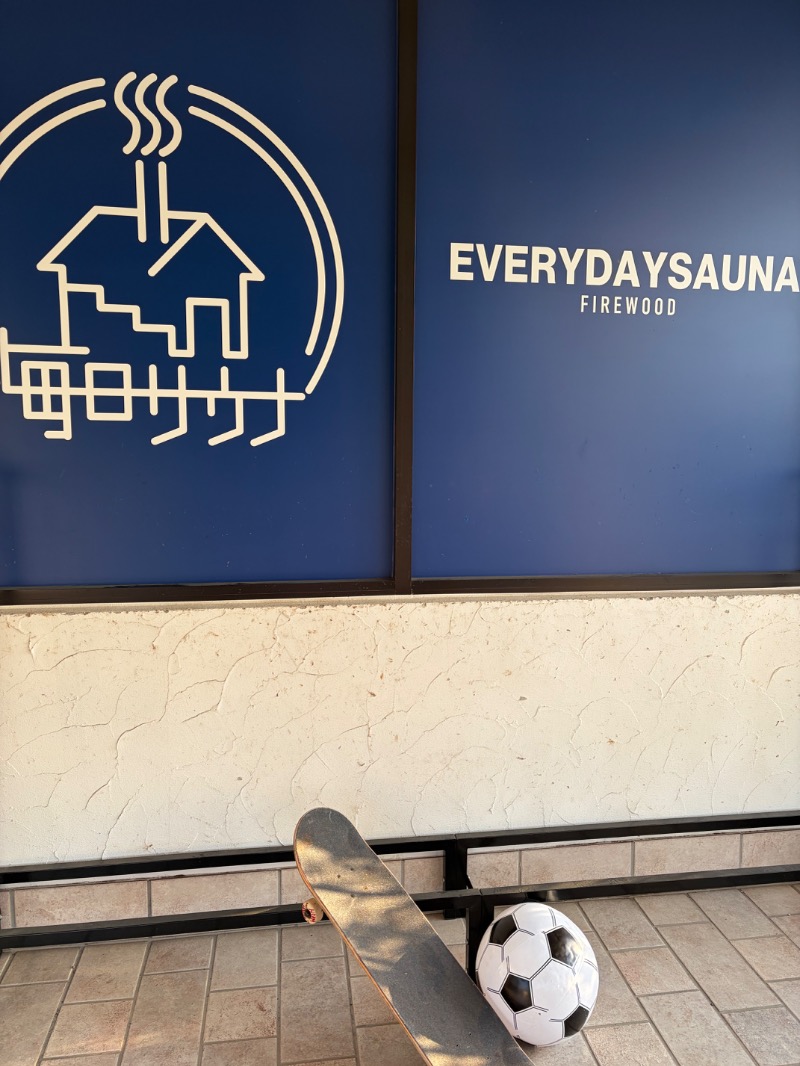 みーな🍑さんの毎日サウナ 越谷店のサ活写真