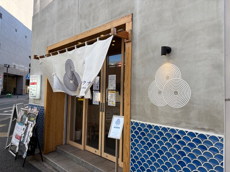 Nijiさんの泊まれるサウナ屋さん 品川サウナのサ活写真