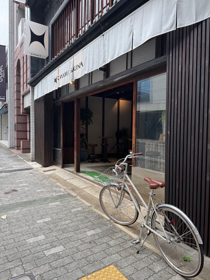 にゃろちさんのKIWAMI SAUNA 大須のサ活写真