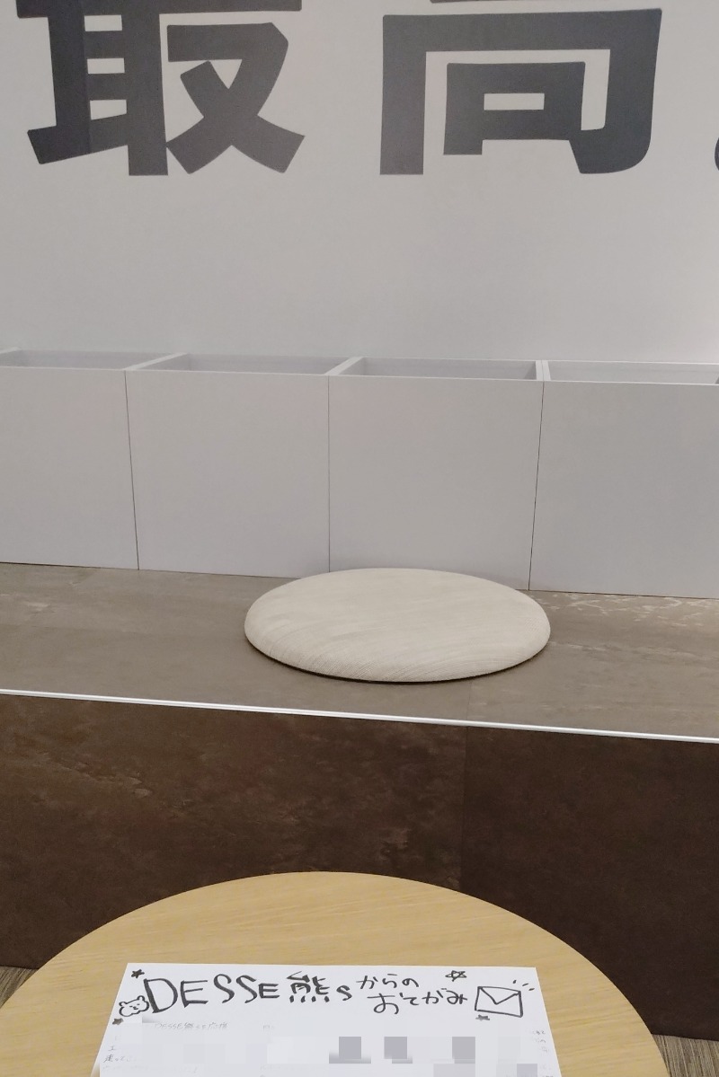 かめたさんの大阪サウナDESSEのサ活写真