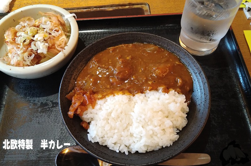 かめたさんのサウナ&カプセルホテル 北欧のサ活写真