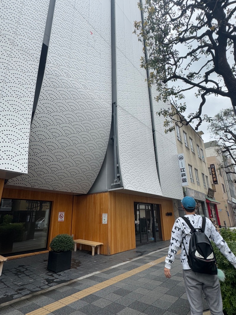 しまさんの両国湯屋江戸遊のサ活写真