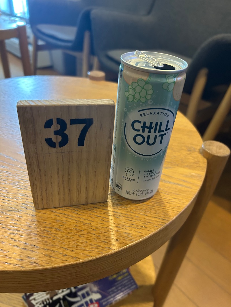 シバシバさんの中延温泉 松の湯のサ活写真