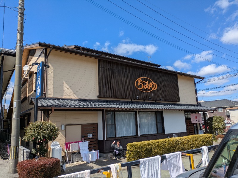 ぷりすけさんの千代湯のサ活写真