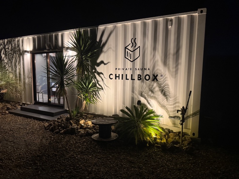 サウナboyさんのCHILLBOXのサ活写真