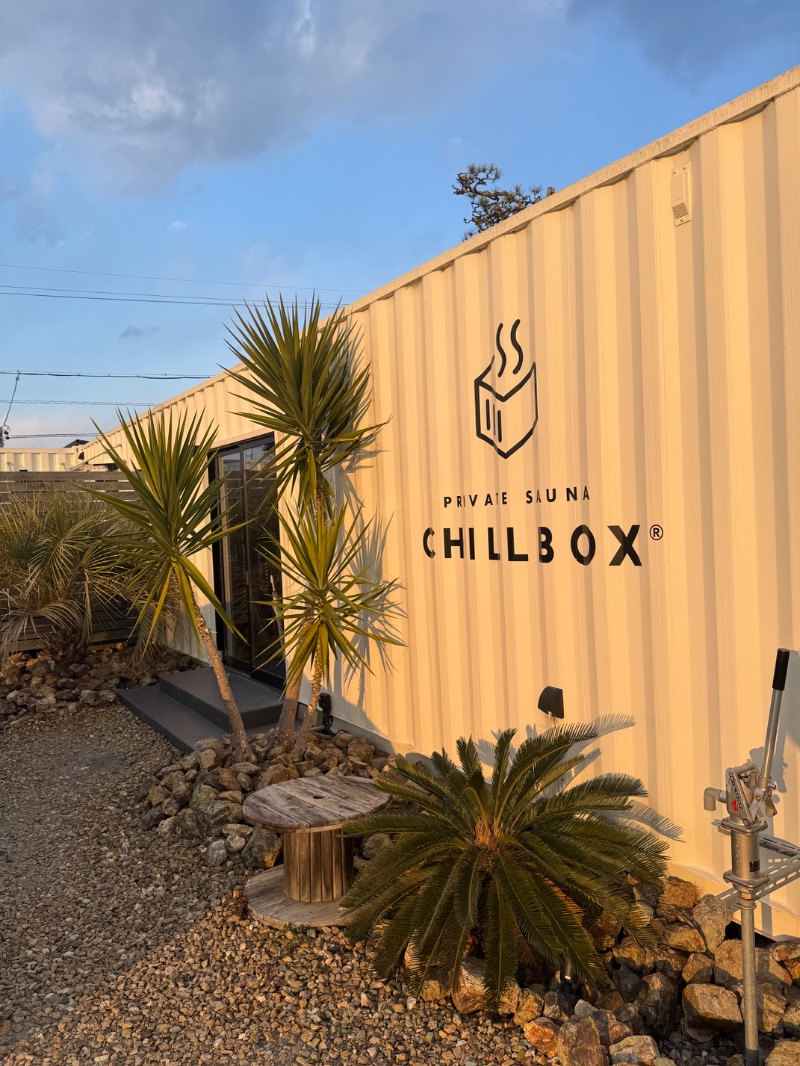 サウナboyさんのCHILLBOXのサ活写真