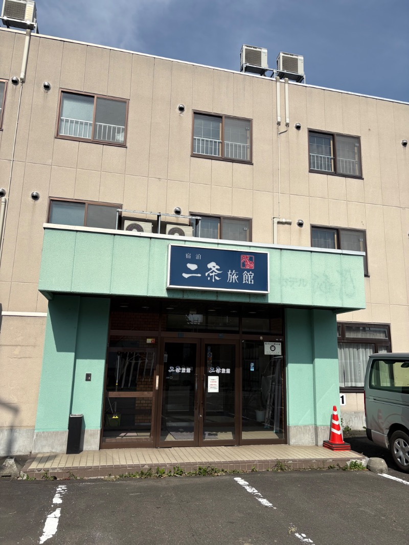 まさぞーさんの二条旅館のサ活写真